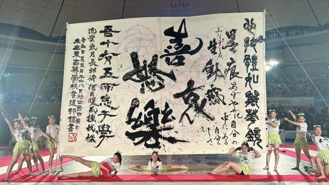 TAKAHIRO賞　本庄東高等学校