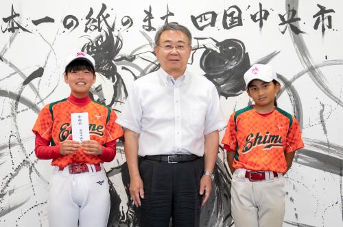 スリーショット