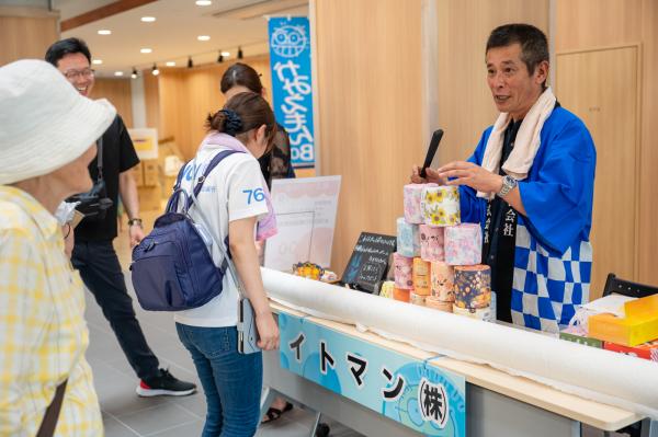 紙まつり