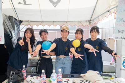 紙まつり