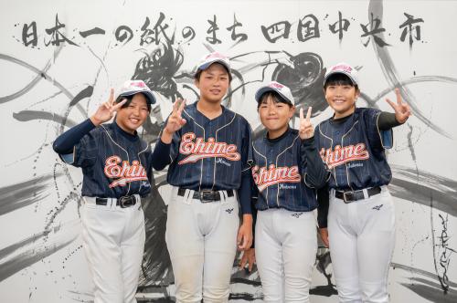 選手集合写真