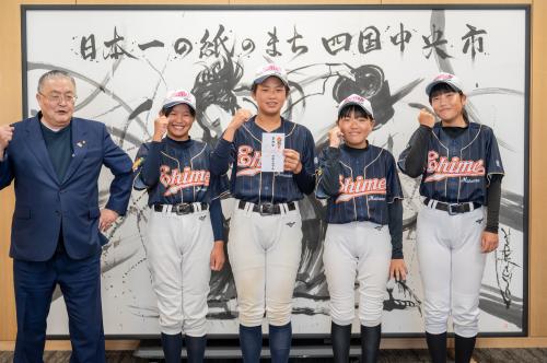 市長との集合写真