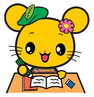 紙公開授業