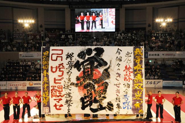早稲田本庄