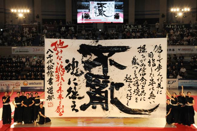 八千代松陰