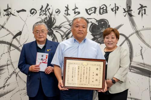 記念撮影