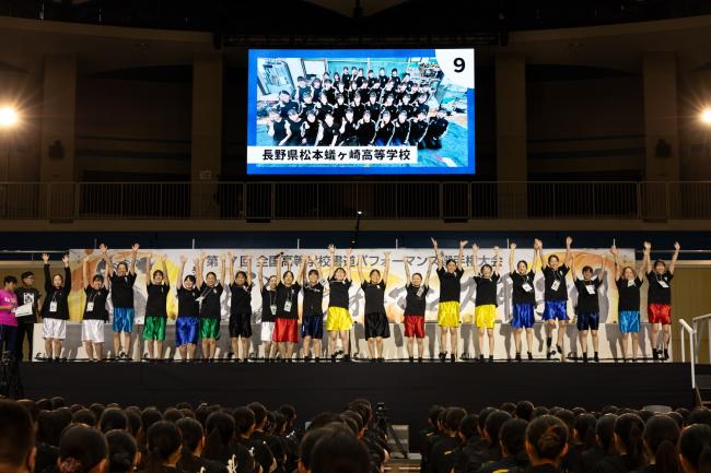 長野県松本蟻ヶ崎高等学校