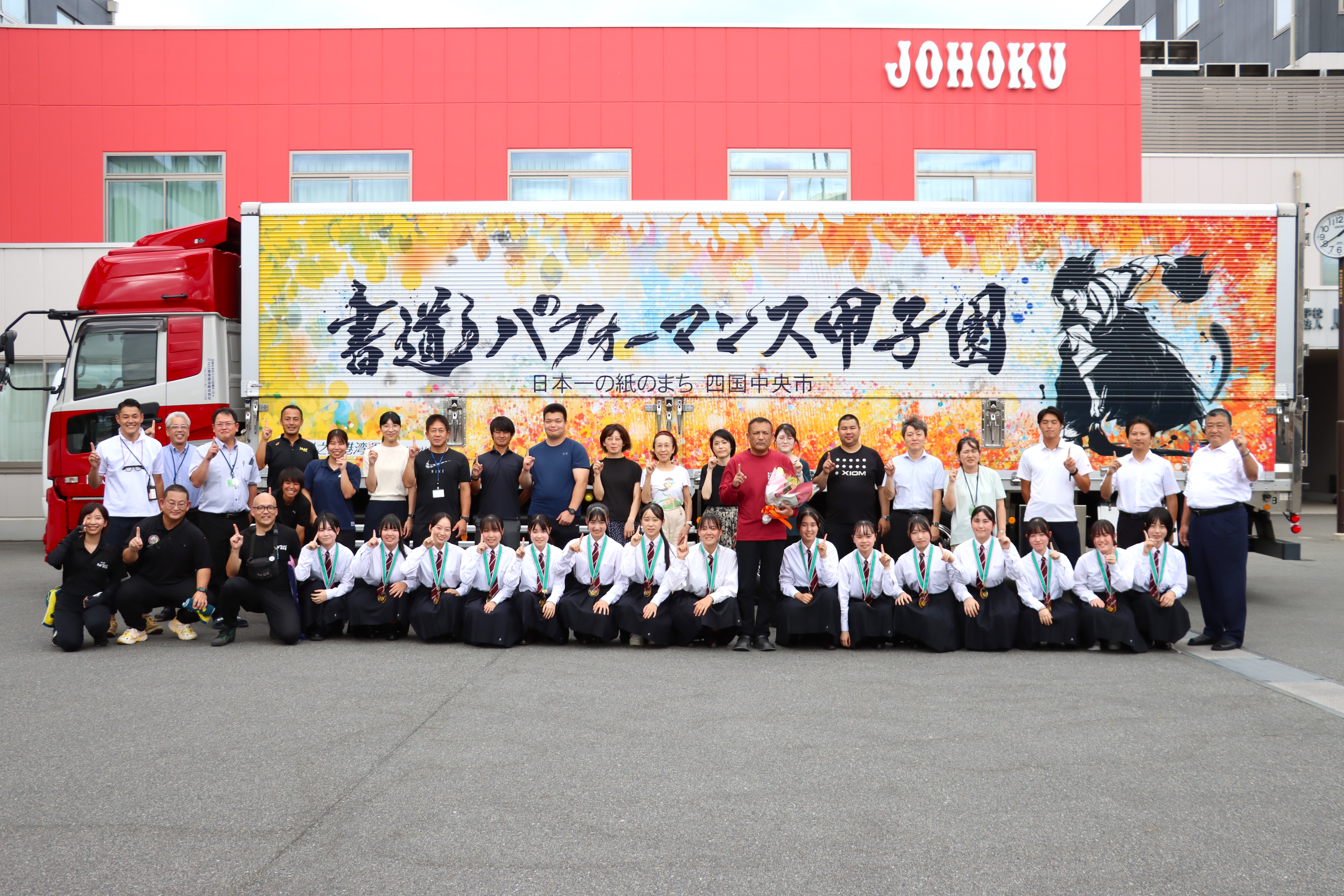 鳥取城北高校トラック訪問8
