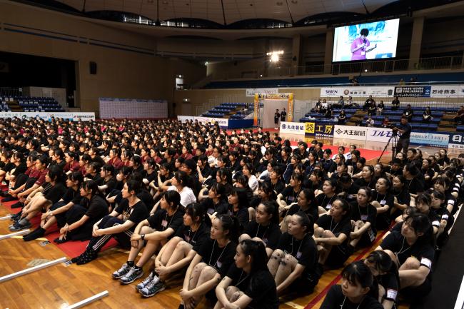 交流会