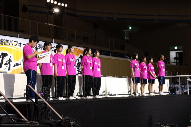 交流会