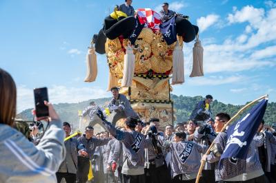 土居