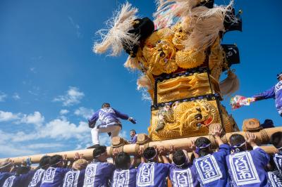 土居