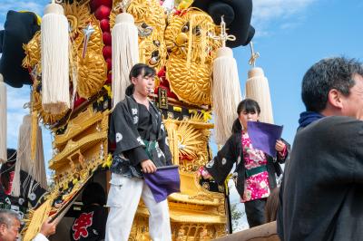 土居