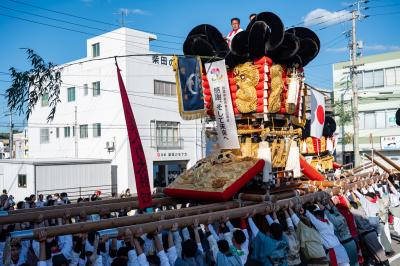 川之江