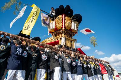 四地区