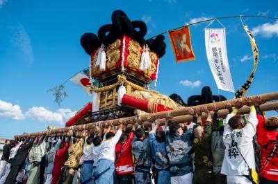 四地区