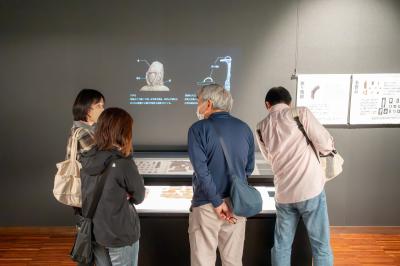 東宮山古墳展