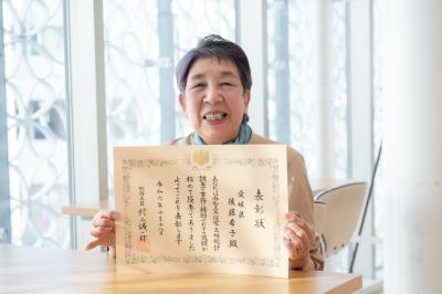 統計功績者表彰