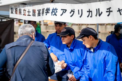 収穫祭