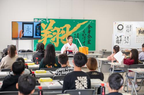 基本技法練習１