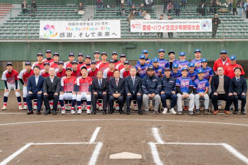 U15集合写真