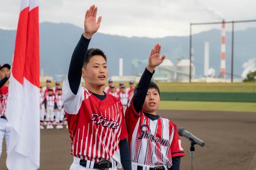 選手宣誓