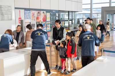 年の瀬イベント