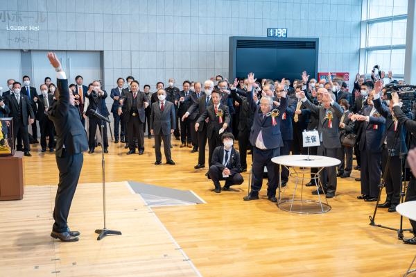 新年交歓会