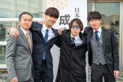 成人式