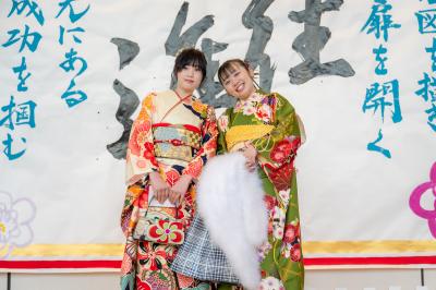 成人式