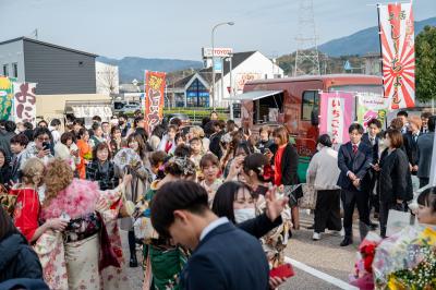 成人式