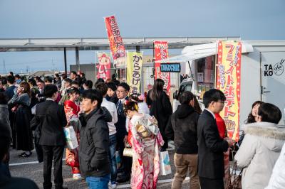 成人式