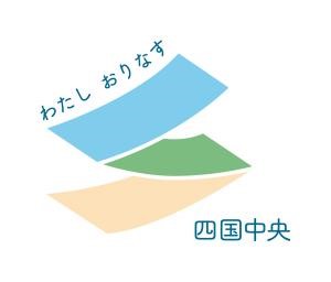 おりなすロゴ