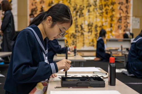 競書④