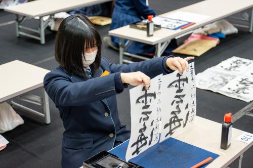 競書⑦