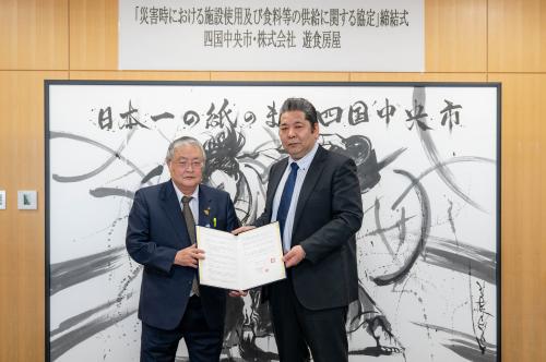 記念撮影1