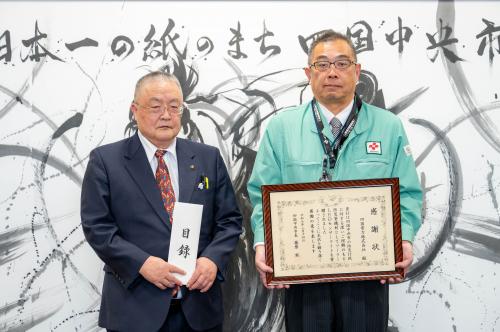 記念撮影