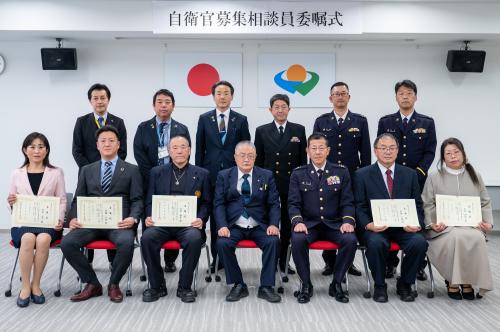 1　集合写真