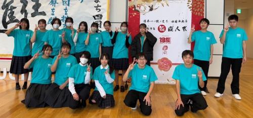 成人式アフターパーティ写真1