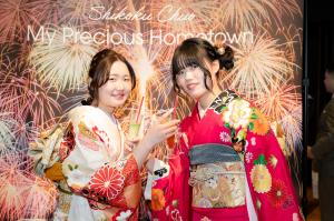 成人式アフターパーティ写真