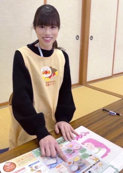 管理栄養士の写真