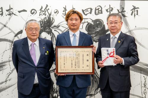 近藤電設①