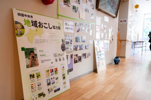 活動報告会③