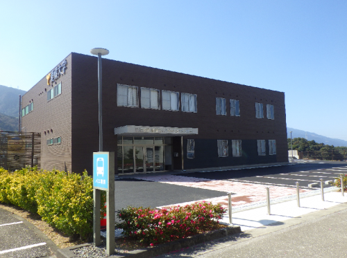 紙産業技術センター