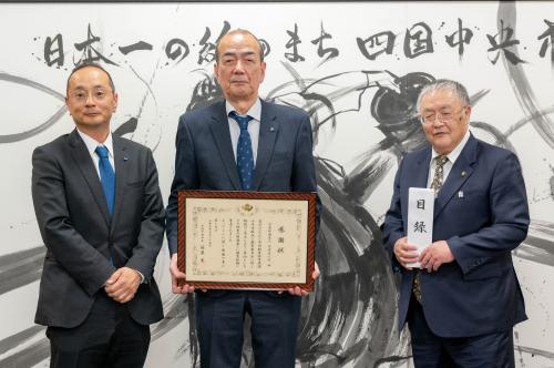 記念撮影