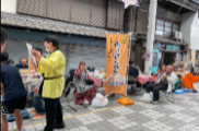 ふくふく３