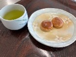 きんせい４
