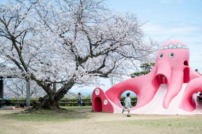 三島公園