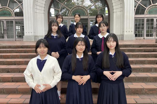 tedukayama