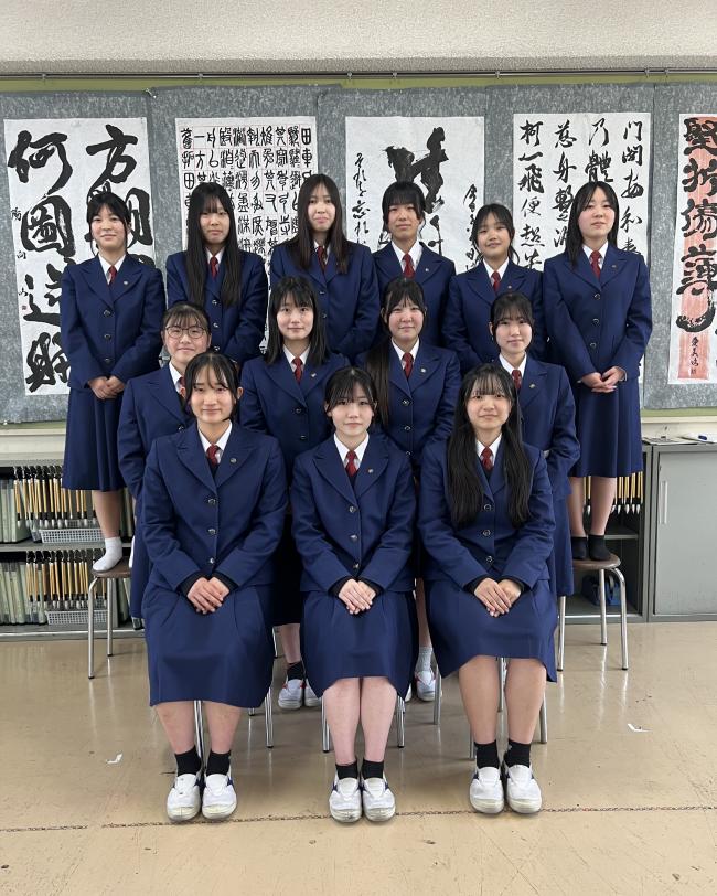 myououdai